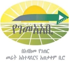 Amhara Land Use Bureau