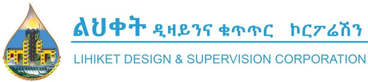 Lihiket Design and Supervision Corporation